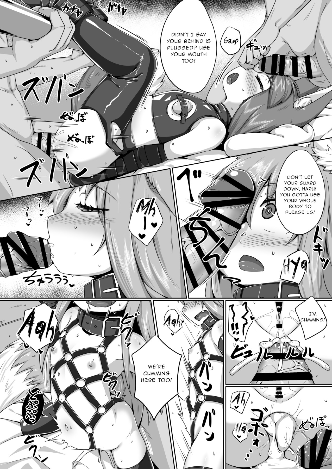 Hentai Manga Comic-FOX MANIAX4-Read-17